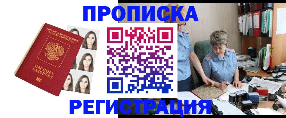 форма 3 в Аткарске